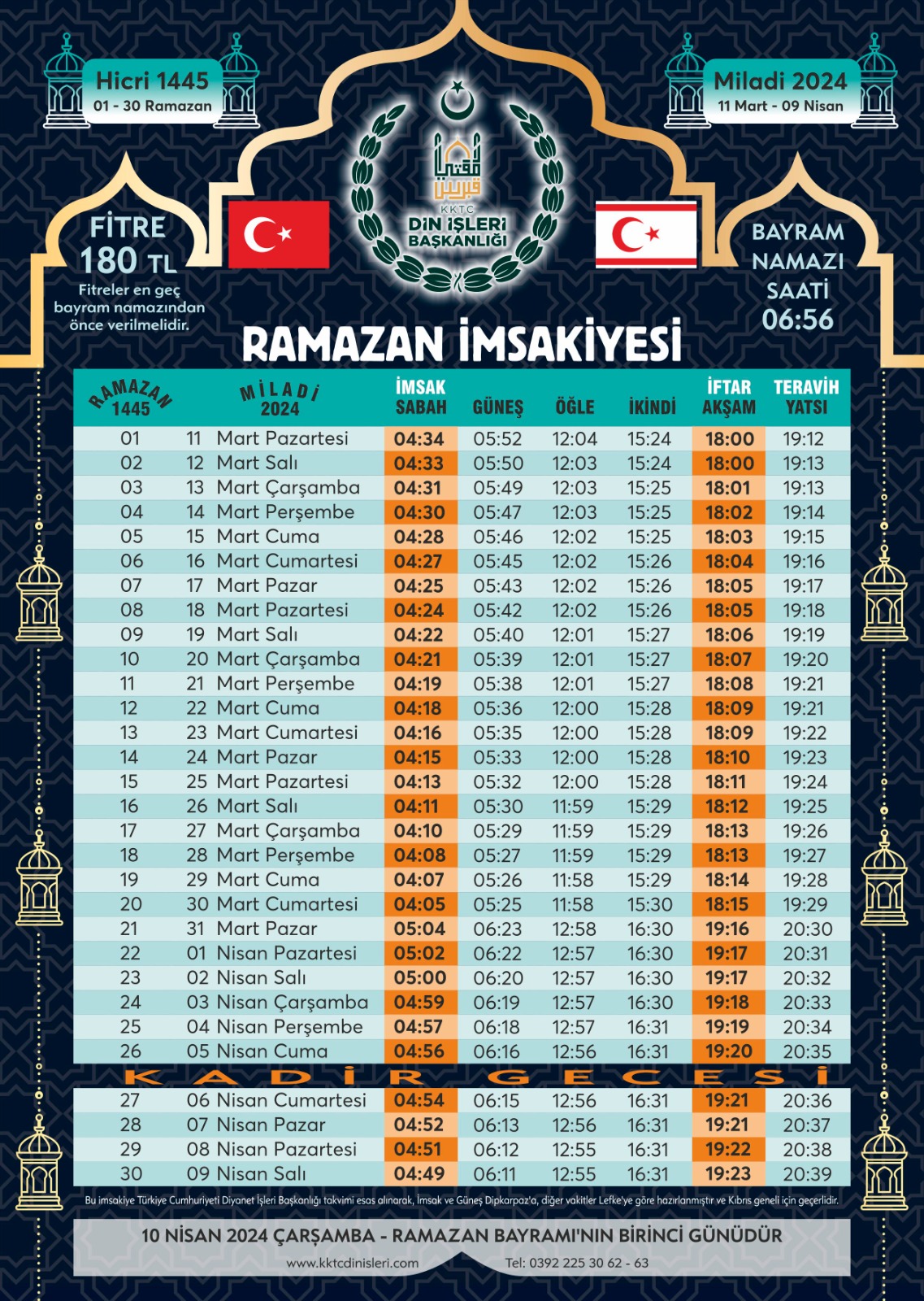 KKTC Din Hizmetleri Müşavirliği 2024 Ramazan İmsakiyesi
